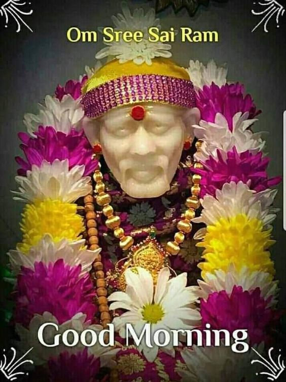 Sai Baba Good Morning Images Free Download In Hd Quality