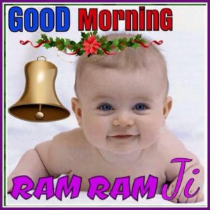 Kids Good Morning Images Hd in Hindi