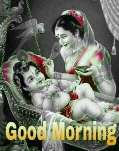 Krishna Good Morning Images