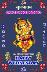 Good Morning Ganesha Photos