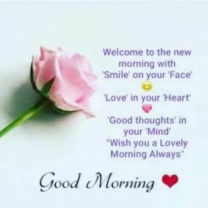 Good Morning Romantic Heart Pictures Image