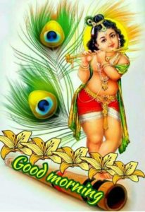 Hindu God Good Morning Images