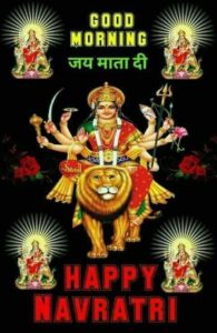Jai Mata Di Happy Navratri Good Morning Greetings Image Pictures HD Wallpaper for Android Mobile DP