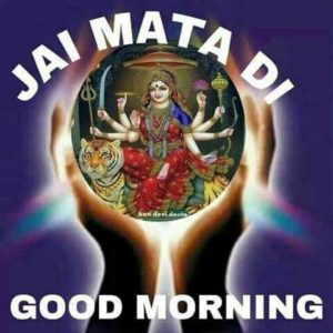 Navratri Jai Mata Di Good Morning HD Wishes Wallpaper
