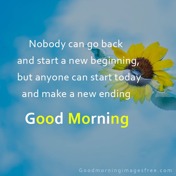 Good morning positive quotes