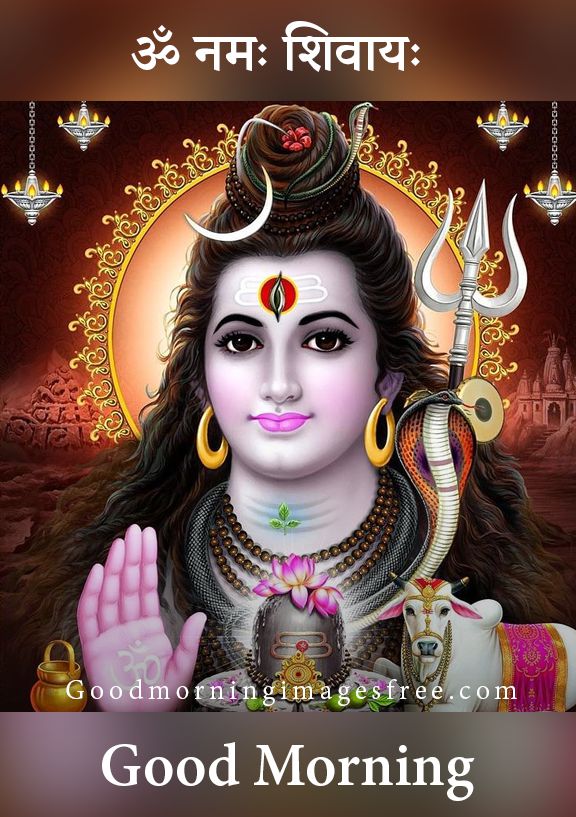Best 67 Lord Shiva Good Morning Images for Free Download